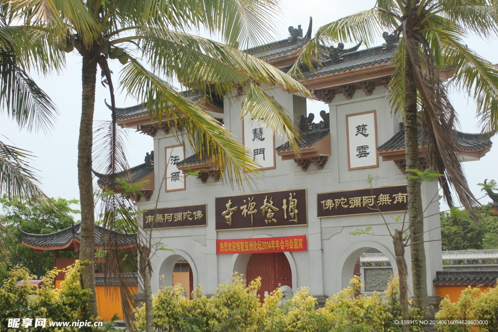 博熬禅寺