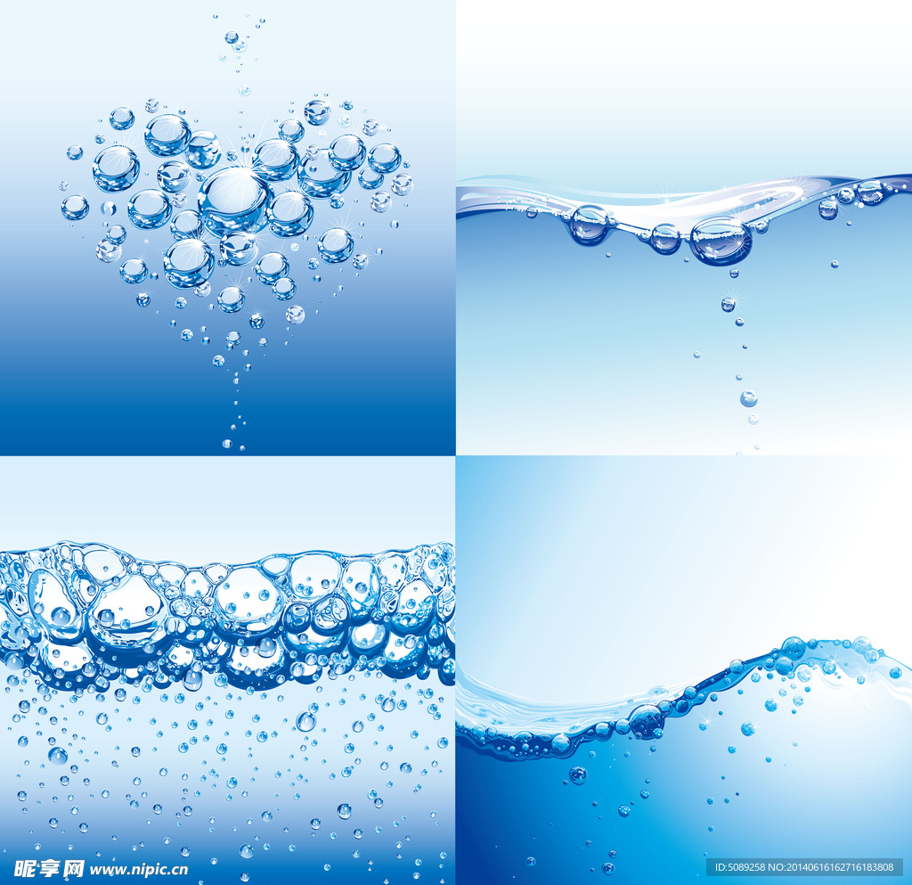 水珠 矢量