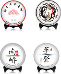 普洱茶 棉纸设计