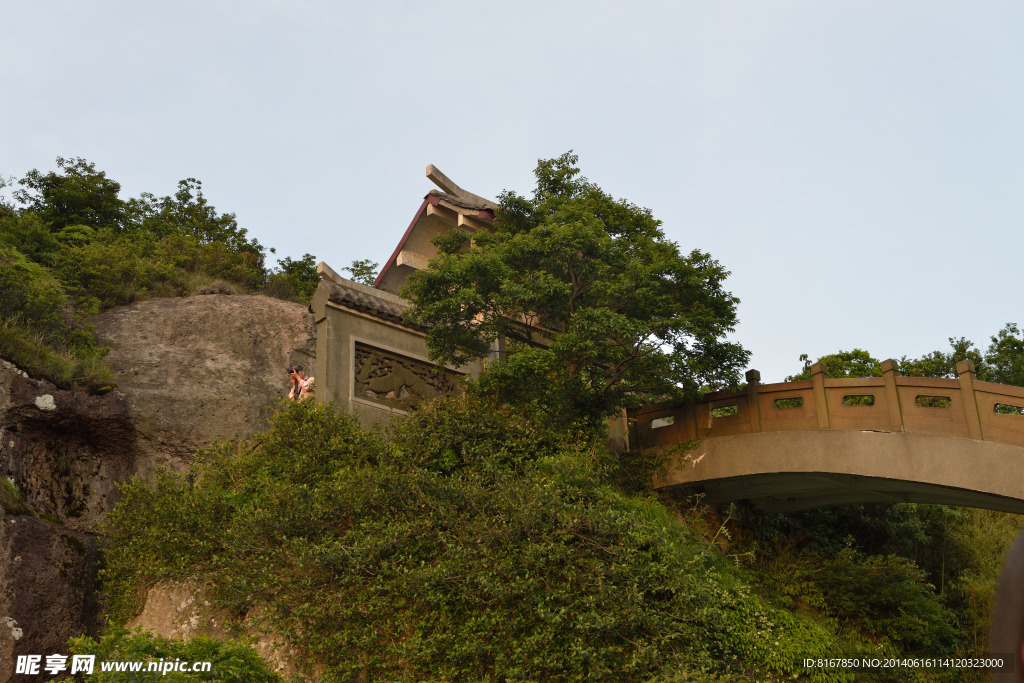 方山