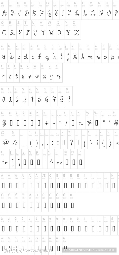 字体