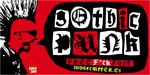 经典英文