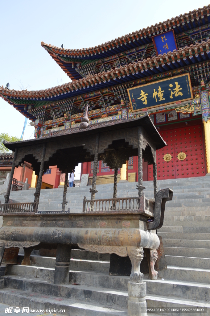 西宁法幢寺