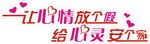 logo 标题