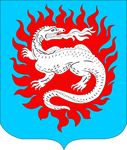 火龙徽标