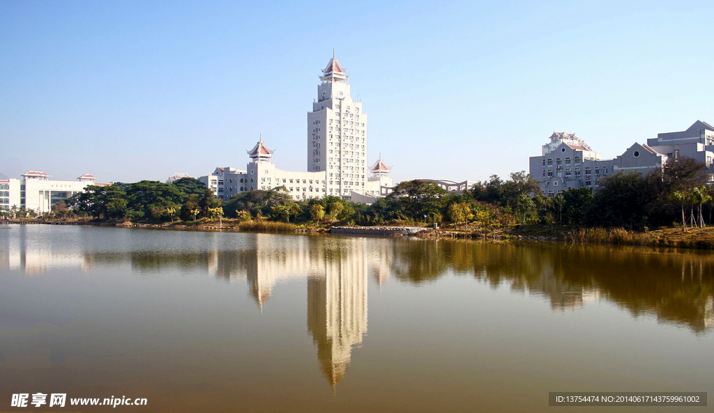 集美大学