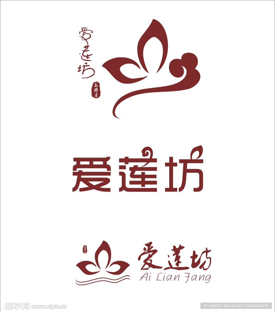 logo设计