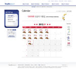 韩国网页模