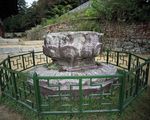 韩国雕塑