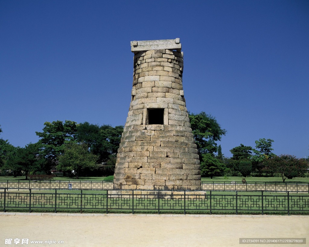 韩国建筑