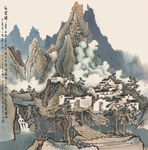 白云青山