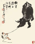 牵牛图