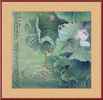 荷花工笔画