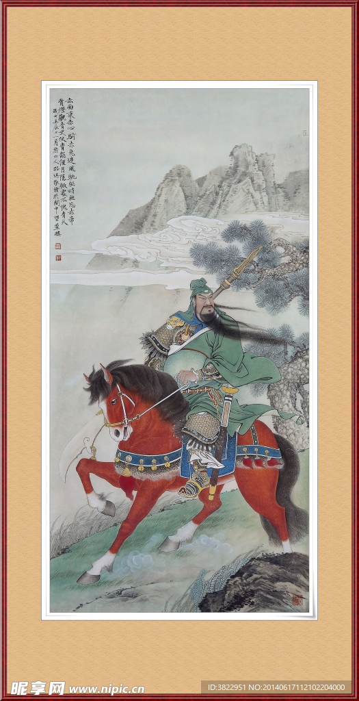 皇太极