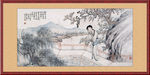 仕女图