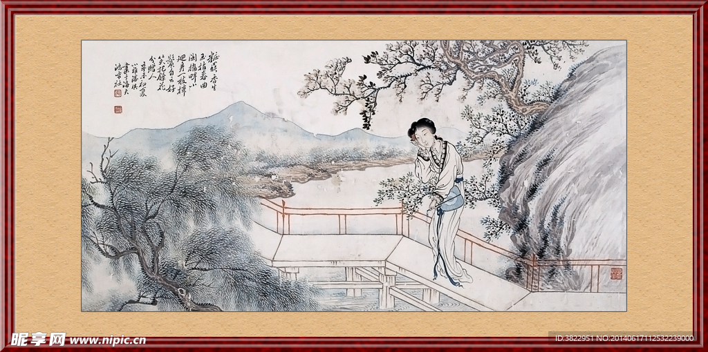 仕女图