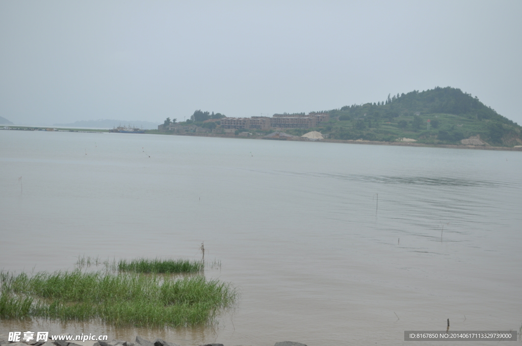 海岛