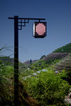 路灯