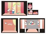Hello kitty婚庆