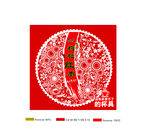 枸杞红枣花纹