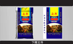 众邦腻子粉 外墙环保腻子