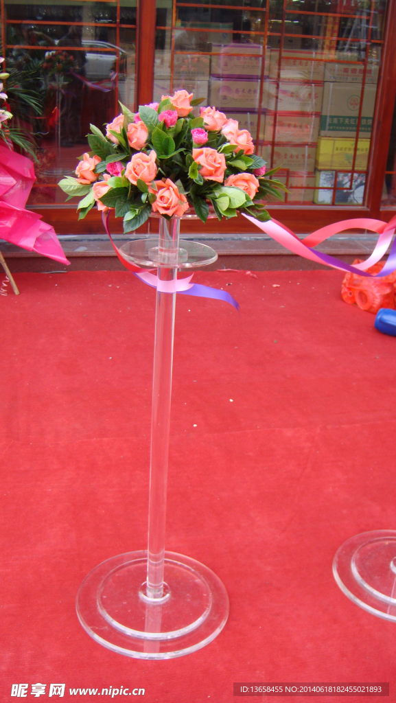 花柱