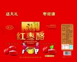 红枣酪