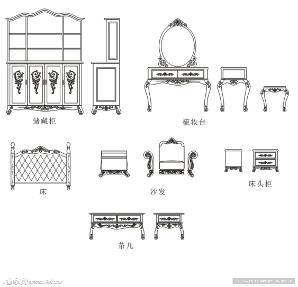 家具