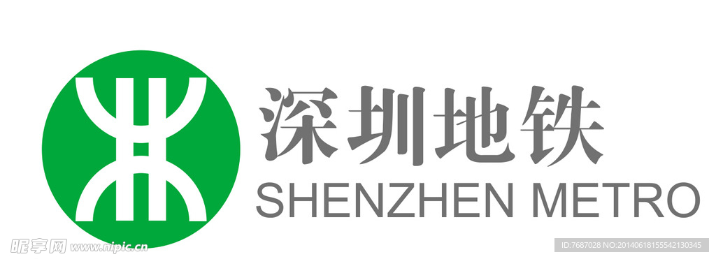 深圳地铁LOGO 标识 标签