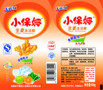 小保姆洗洁精