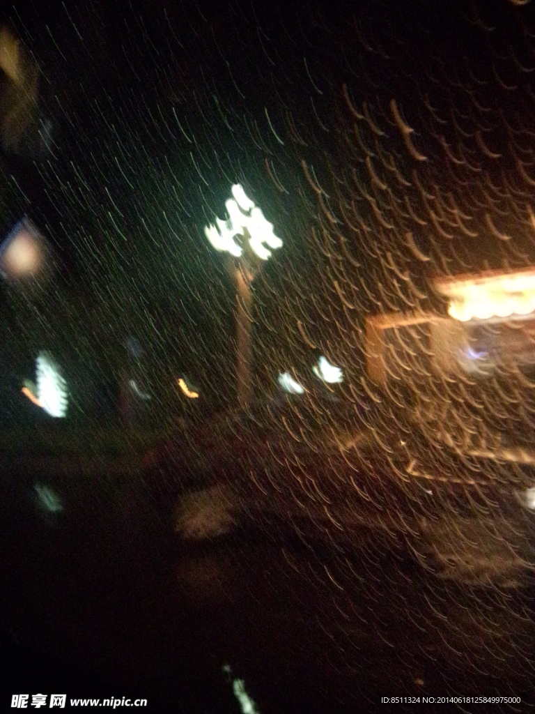 雨夜