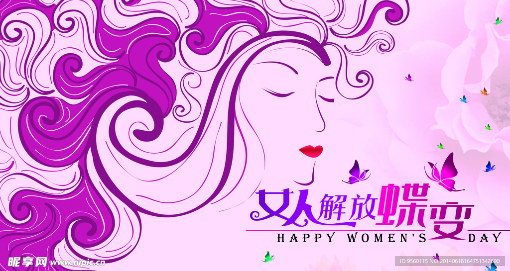 三八女人节主题画面 分图层