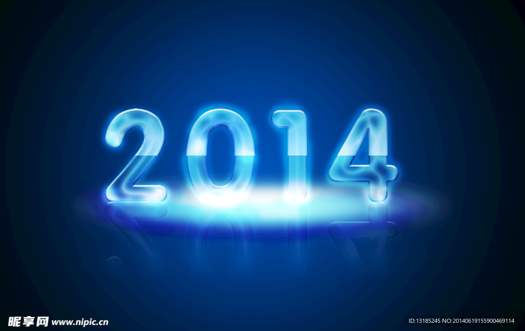 tiff格式2014水晶字