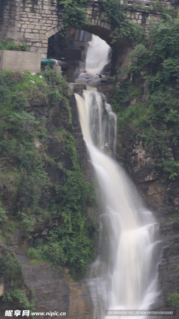 过山流