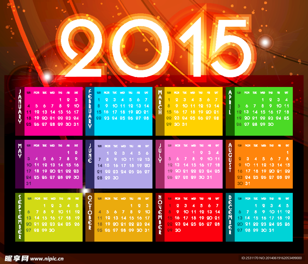 2015年历模板