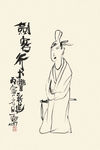 侠客行