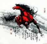 奔马