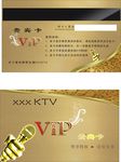 黄金名片
