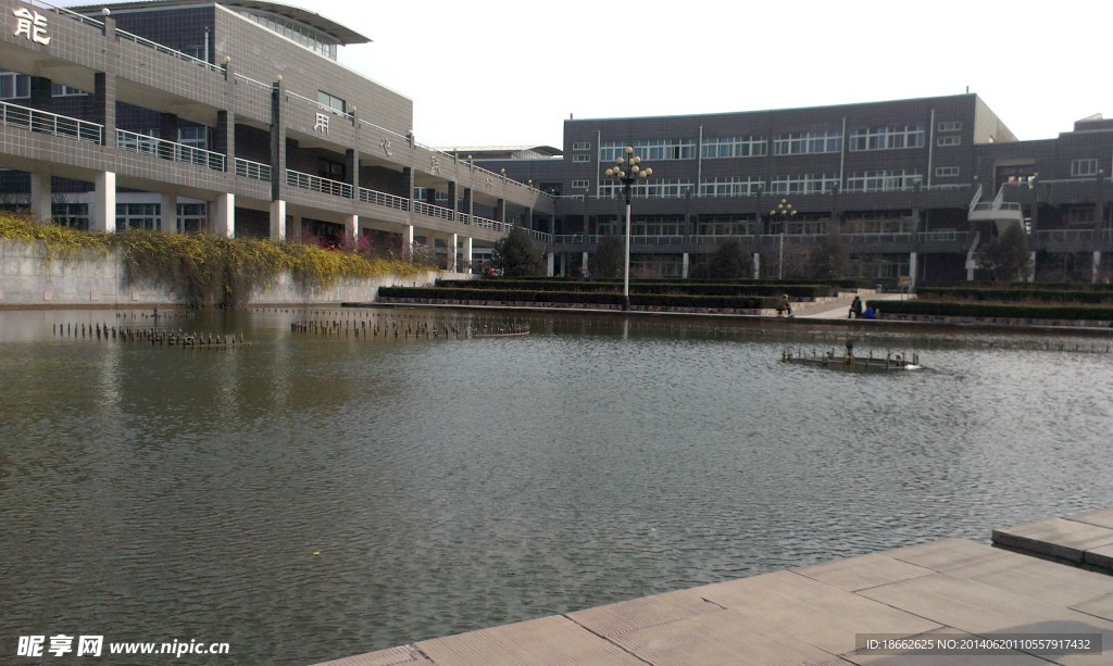 邯郸学院