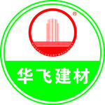 华飞建材灯箱