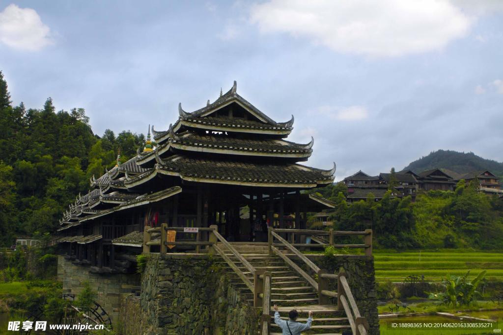 侗族建筑
