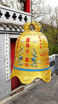 寺庙钟