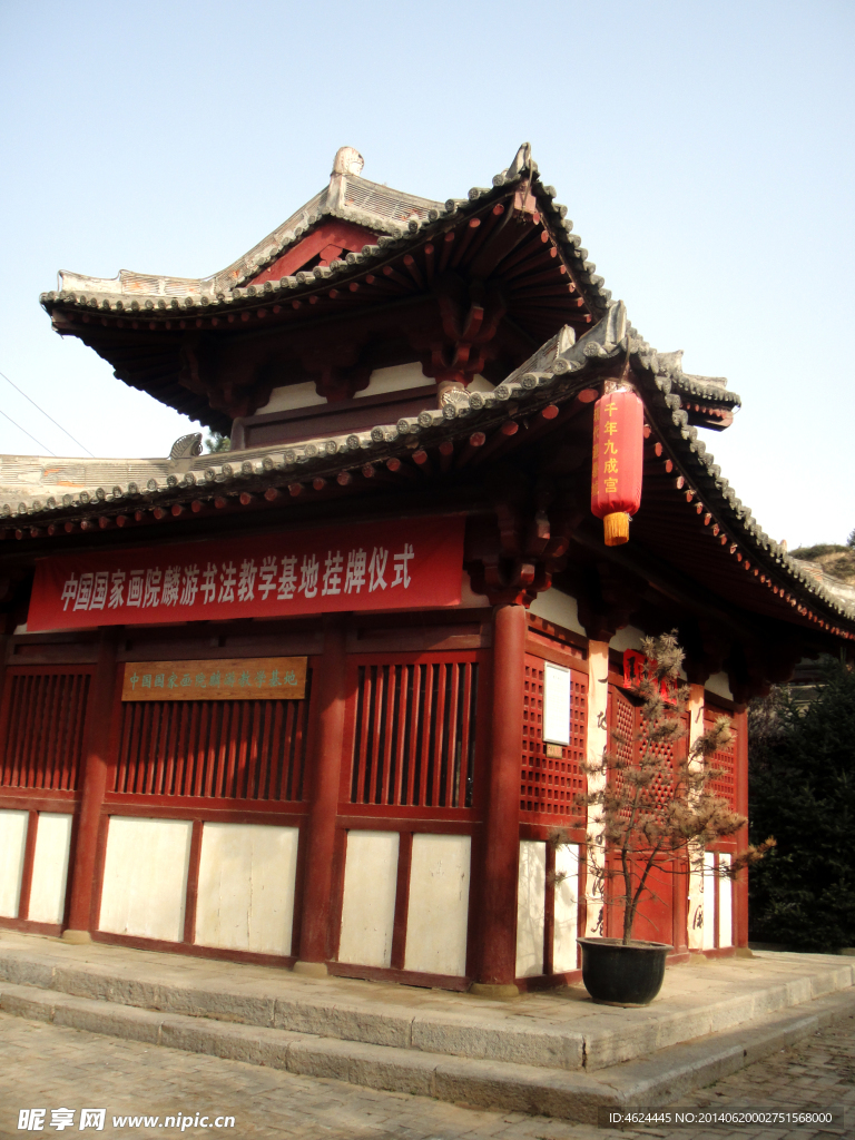 古建筑