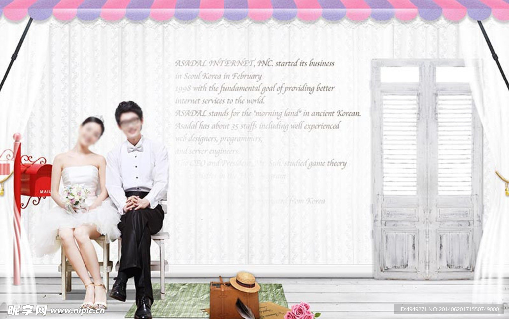 婚纱照模版