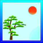 松树