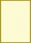 底纹