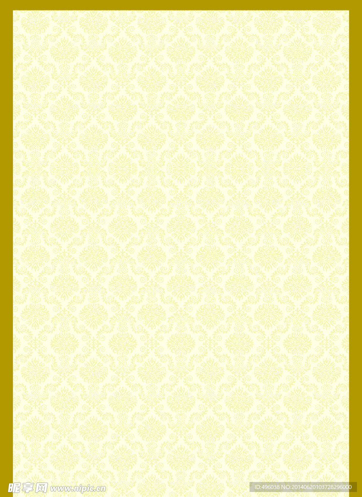底纹