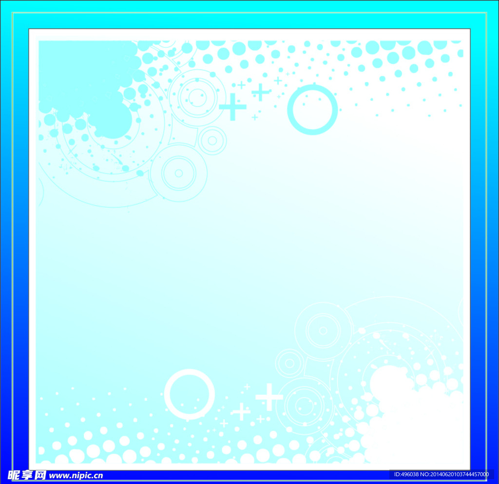 底纹