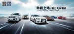 雷克萨斯汽车户外主视