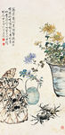 菊蟹图